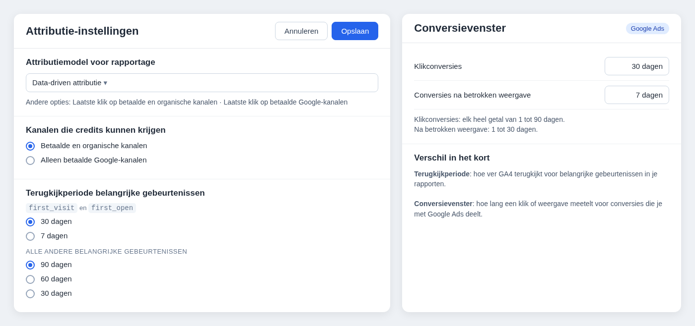 Voorbeeldscherm met links de attributie-instellingen (attributiemodel voor rapportage, kanalen die credits kunnen krijgen en de terugkijkperiode) en rechts het conversievenster voor klikconversies en conversies na betrokken weergave
